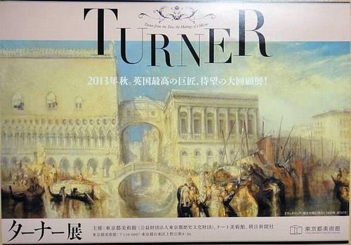 turner2