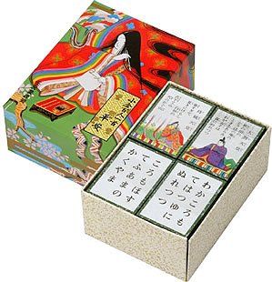 karuta