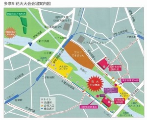 tamagawa73map