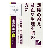 toukisyakuyakusan